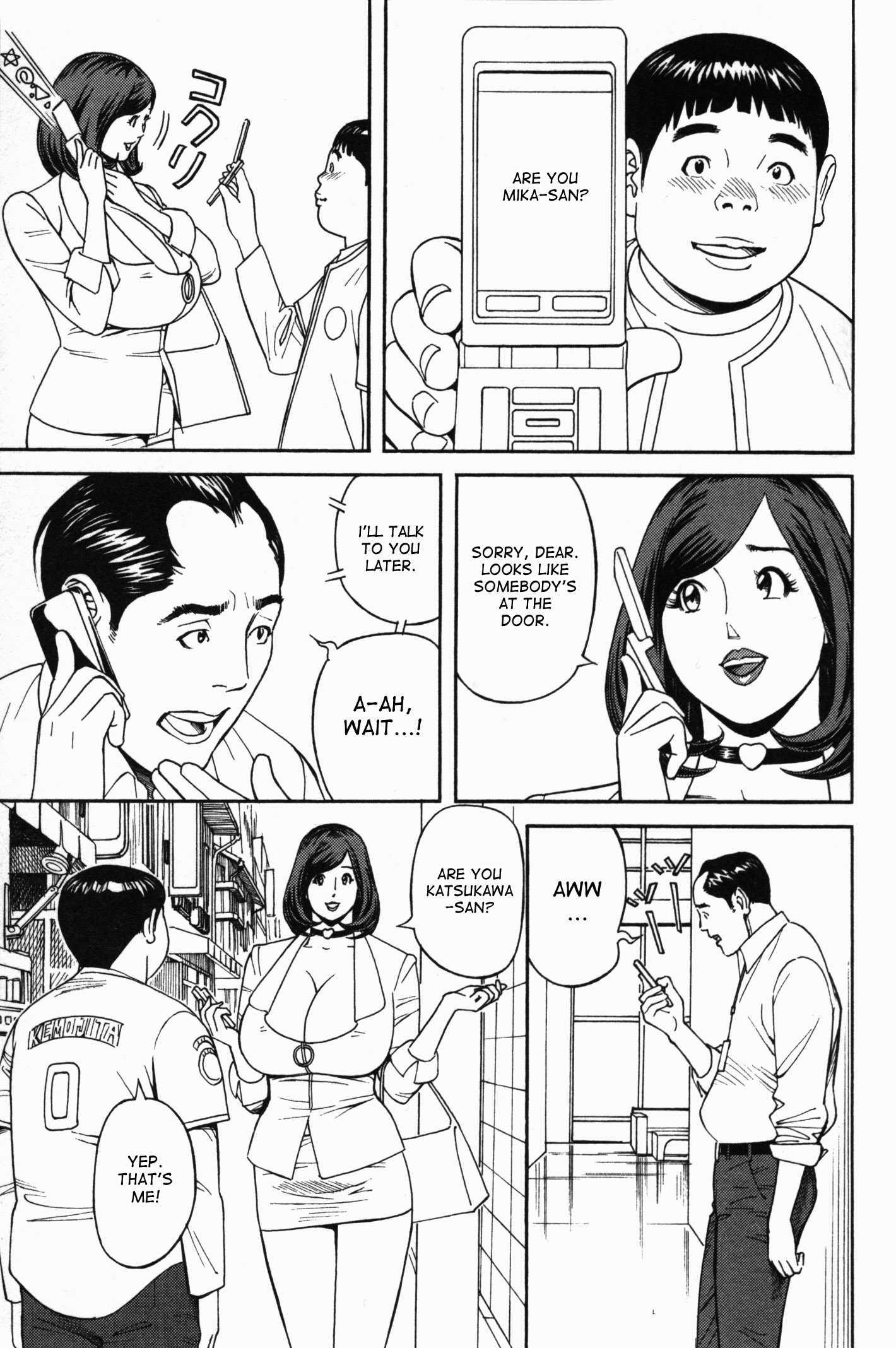 Yaritai Site Chapter 1000 Page 7